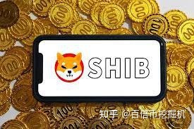 屎币是潜力币吗_屎币到底有没有未来