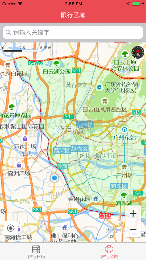 广州限4停4区域地图_广州哪里开4停4限哪里