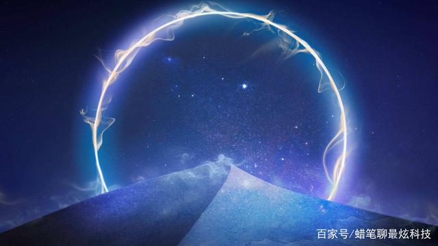 元宇宙含义_元宇宙 什么意思