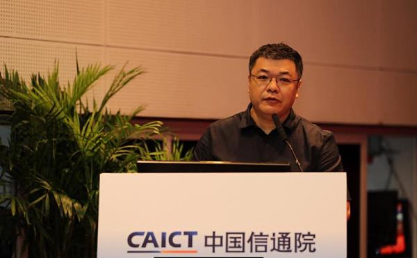 可信区块链与算法经济研究院_可信区块链核心体系架构应用层
