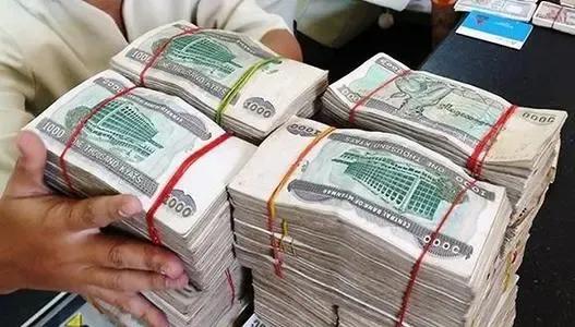 1万缅币是多少人民币_15万缅币是多少人民币