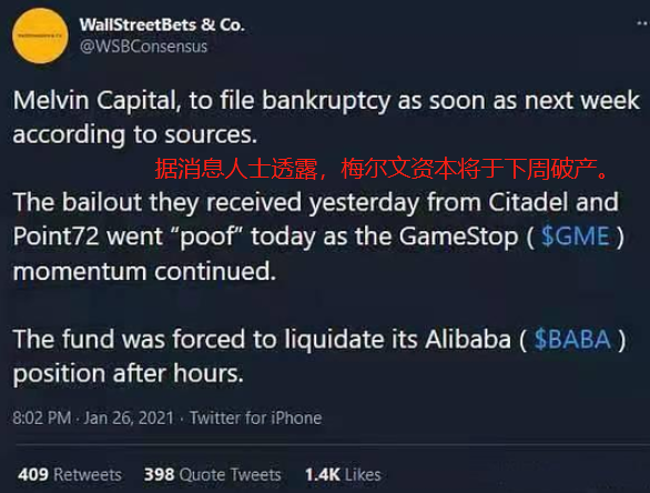 别再给狗狗币的资本游戏当炮灰了的简单介绍