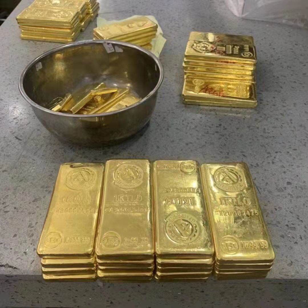 黄金价格今日最新价2022多少钱一克_今日金价黄金多少钱一克2021年价格表