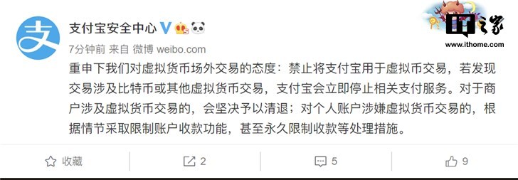 虚拟币账户怎么开启_虚拟币账户怎么开启的