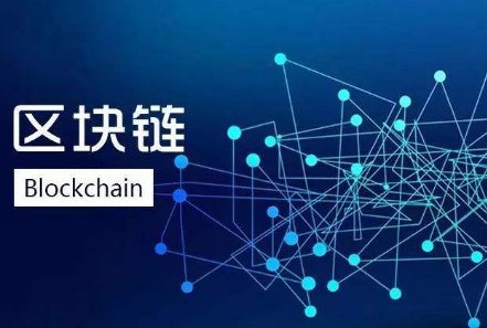 区块链的区块头主要包含什么_区块链的区块头主要包含百度文库