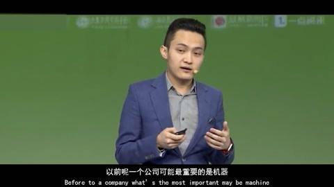 孙宇晨_孙宇晨的简介