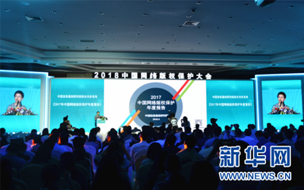游戏版权号审批部门_游戏版权号审批部门是哪里