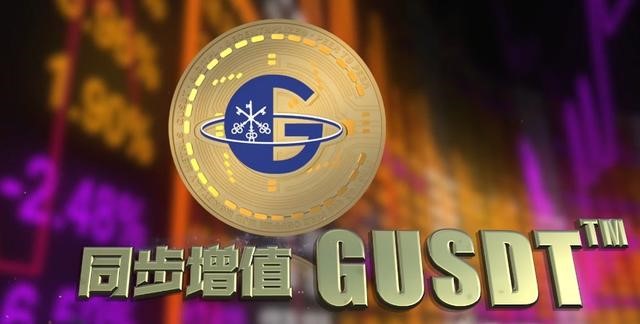 中国环球币最新价格表图_环球币多少钱一个环球币最新消息
