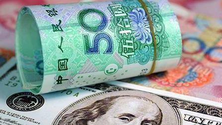 一元人民币等于多少迪拜的远期汇率的简单介绍