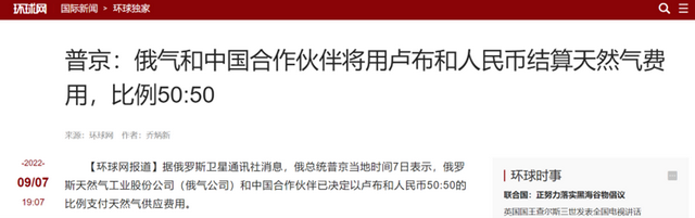 环球币最新通知_环球币官方最新消息