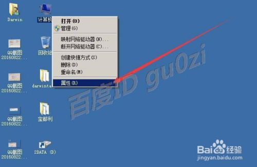 查看显存占用_查看显存占用率