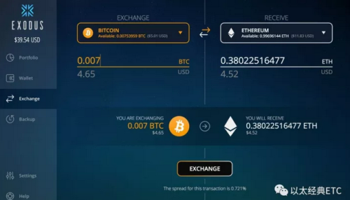 比特币套利软件_比特币套利软件哪个好