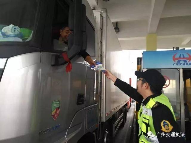 非现场治超如何处罚_非现场执法治超的法律依据