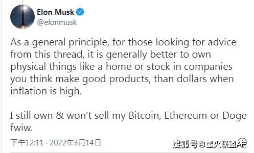 狗狗币怎么变成现金_狗狗币如何提现成人民币