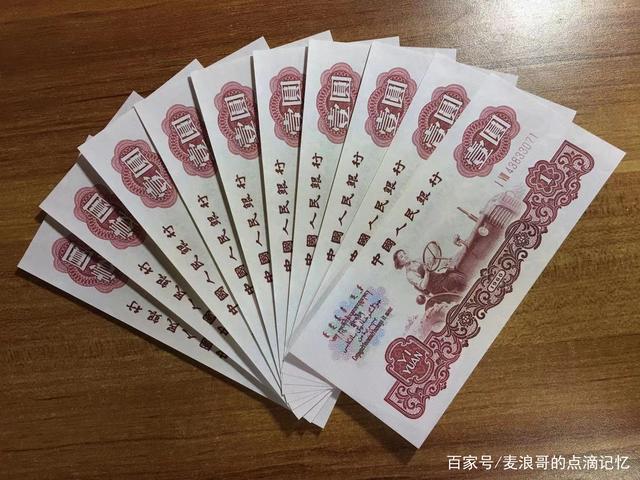 人民币一元等于日本的几元_人民币一元相当于日本多少元