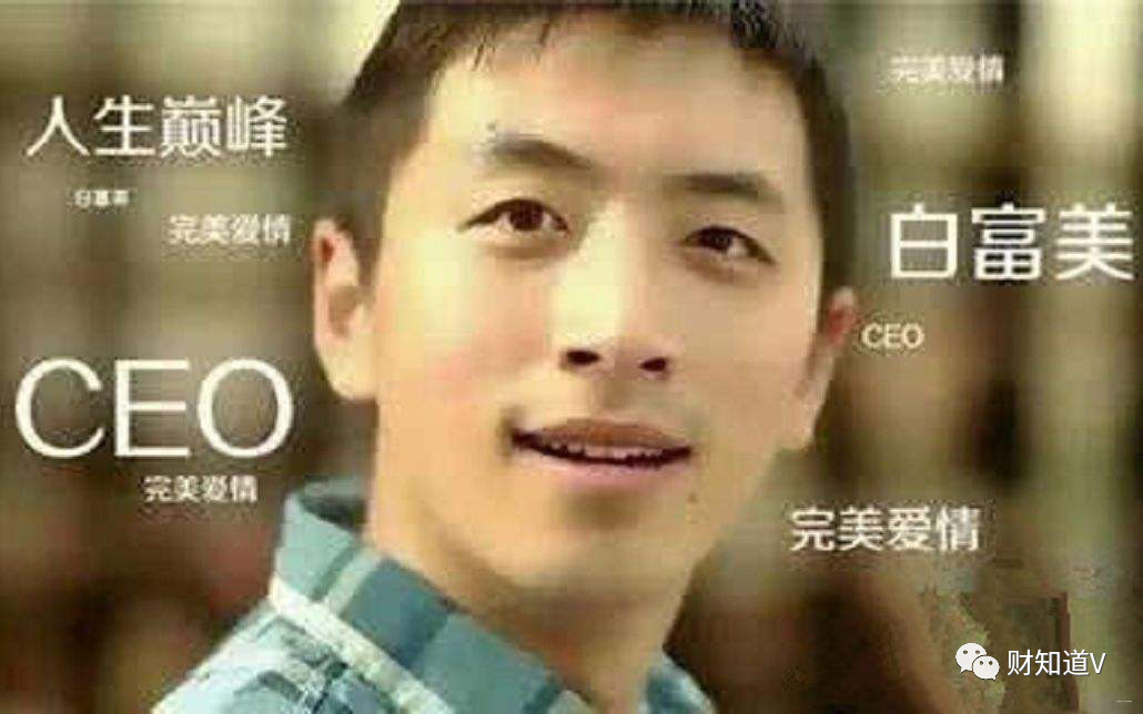 pi币背后财团_pi币是谁开发的