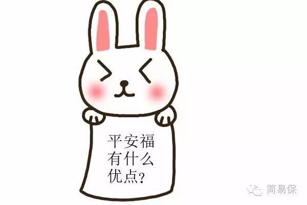 豁免什么意思_重疾豁免什么意思