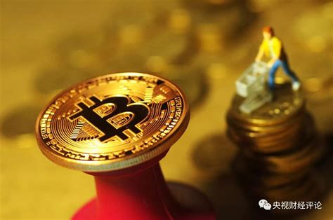 比特币下次减半是什么时候_比特币下次减半是什么时候开始的