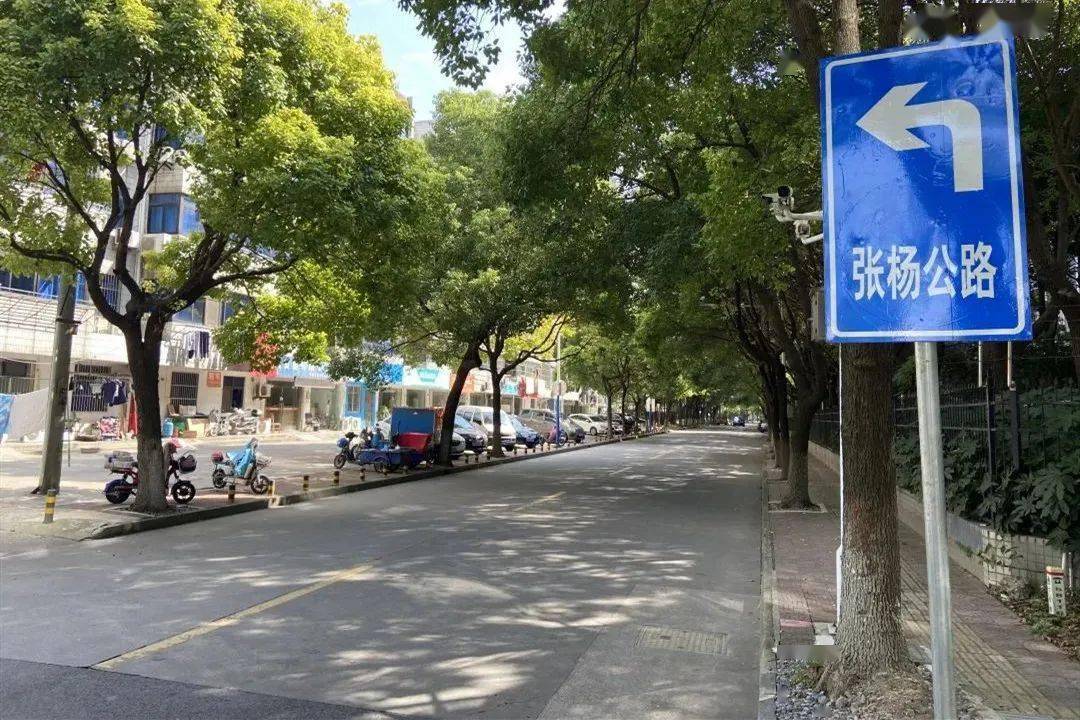 单行道图标下面带时间的_单行道图标下面带时间的符号