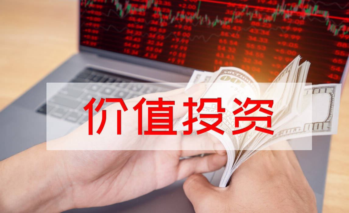 中国投资资讯网邮币一尘_中国投资资讯一尘邮币钱币网