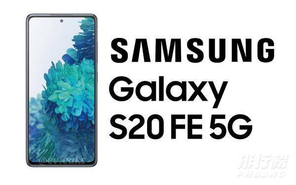 最值得入手的5g手机2021_最值得入手的5g手机20004000