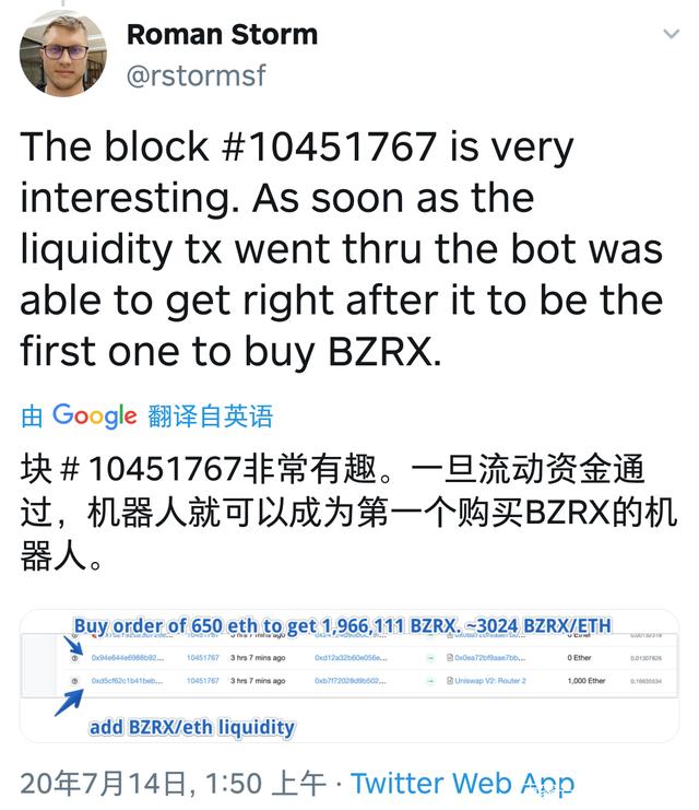 国内怎么用coinbase_国内怎么用ethermine矿池