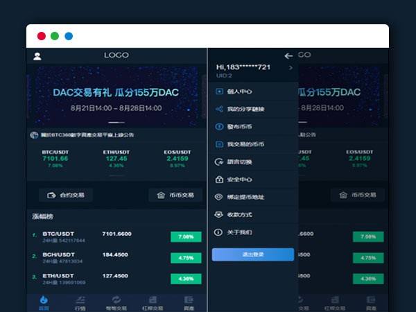 虚拟币交易费用怎么这么高_虚拟币交易费用怎么这么高啊
