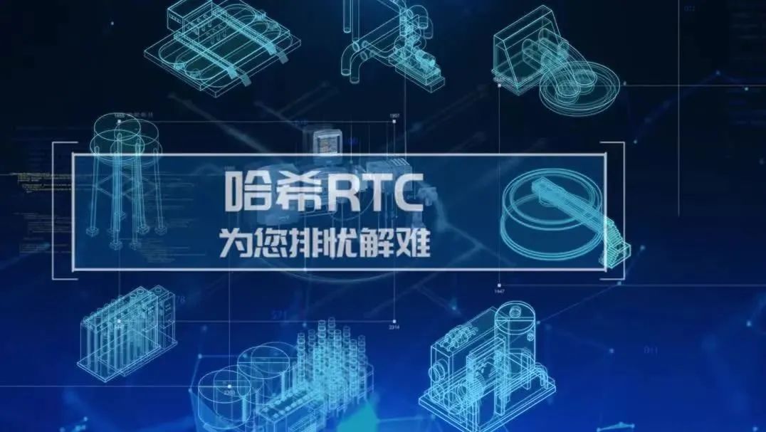 哈希未来香港有限公司_哈希未来香港有限公司怎么样