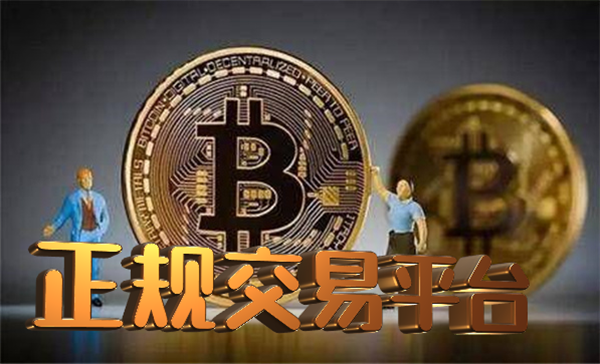 虚拟币杠杆玩法有哪些_虚拟币杠杆玩法有哪些种类