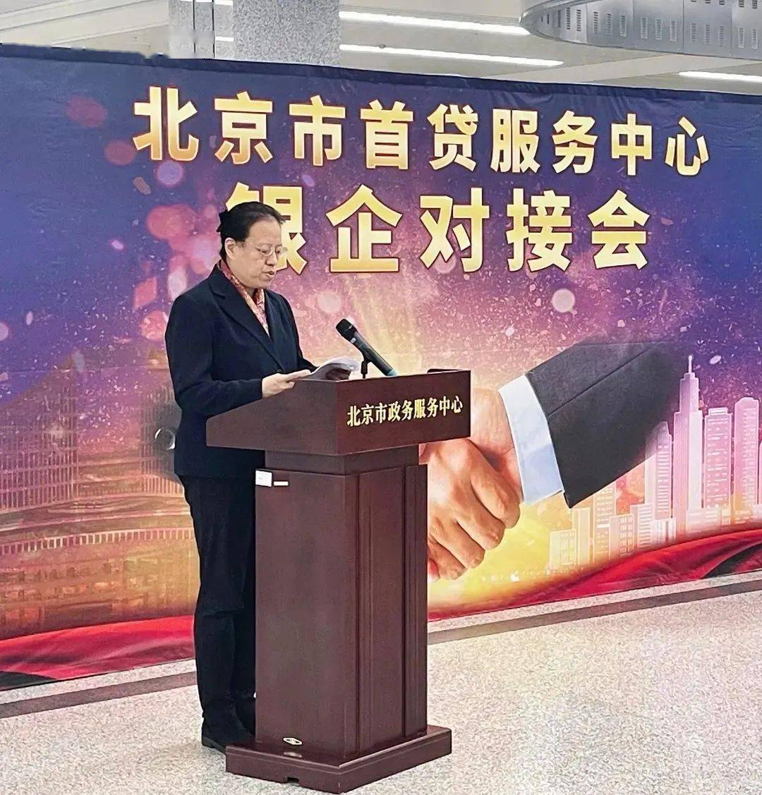 北京区块链开发公司_北京区块链开发公司招聘