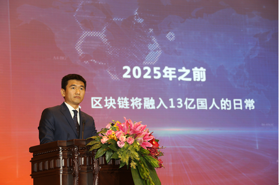 北京区块链开发公司_北京区块链开发公司招聘