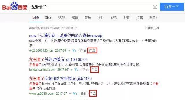 维卡币中文网最新消息_维卡币最新官网最新消息