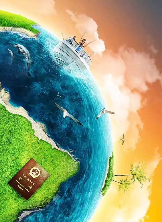 寰宇流量卡_无限时空流量卡