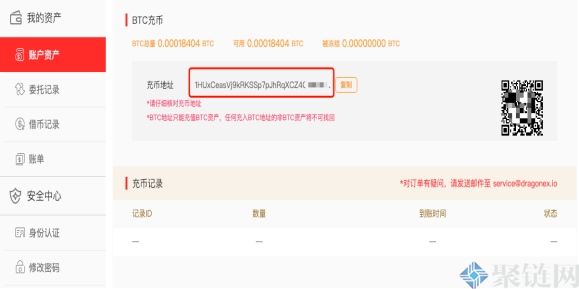 币牛牛app官网_牛犇币交易所APP
