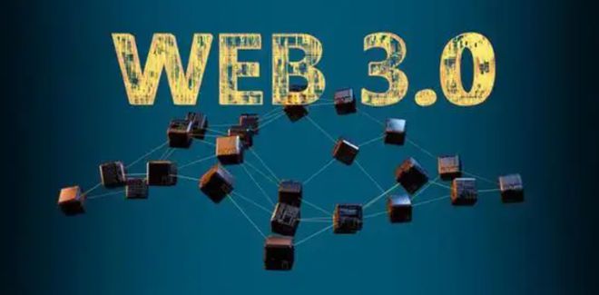 什么是web3.0_什么是Web30,有什么特点?