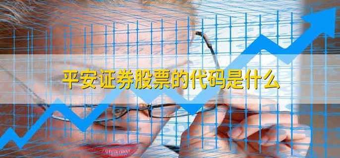 股改是什么意思啊_股改股票是什么意思
