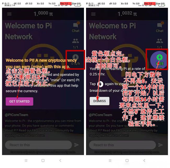 2020年pi币的最新价格_pi币值多少人民币2020年