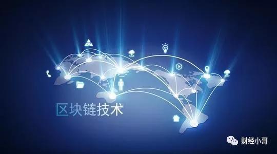 区块链怎么产生比特币_在比特币中区块链是什么?