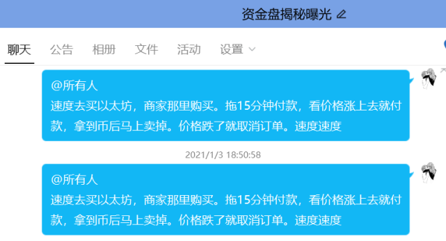 虚拟币账户是uid吗_虚拟币uid是什么意思