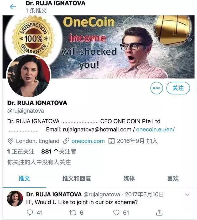 维卡币终于要交易了_维卡币现在的交易是多少
