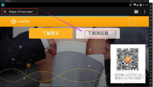 共生币怎么挖_共生币怎么挖矿教程