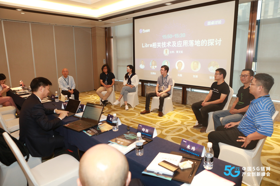 亚洲区块链基金会_亚洲区块链基金会是真的吗