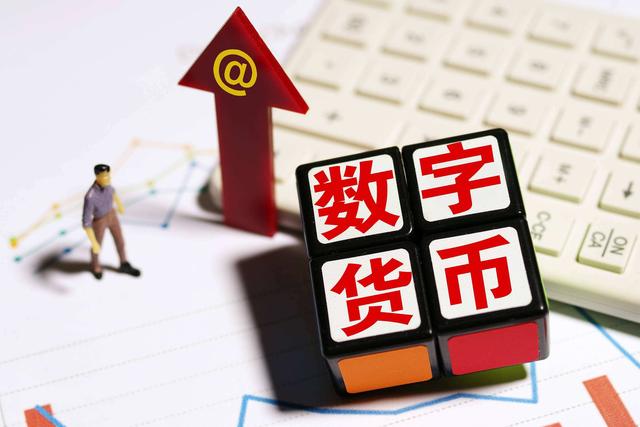 bittorrent虚拟货币_bittorrent怎么调中文
