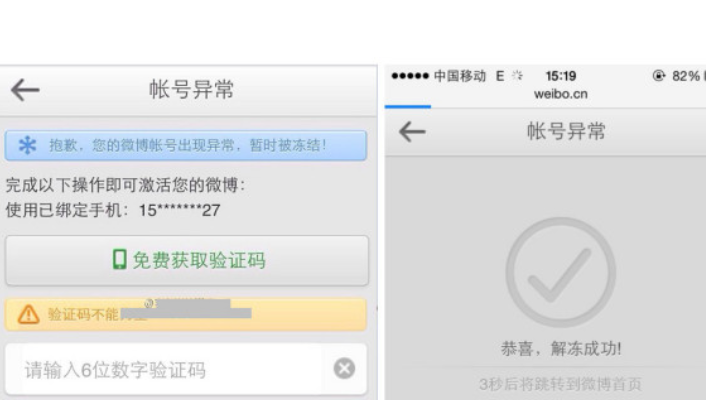 狗狗币被冻结是什么意思的简单介绍