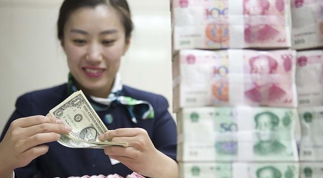 rmb对美元_rmb对美元中间价下调45个基点是什么意思