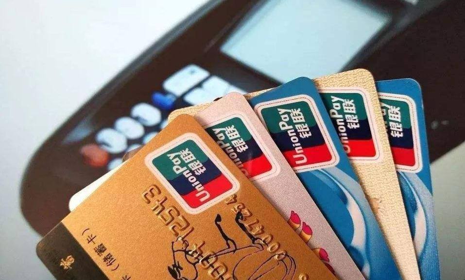 如何办理境外银行卡_如何办理境外银行卡?