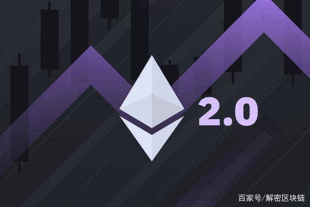 以太坊实时交易价格表_以太坊历史最低价格是多少