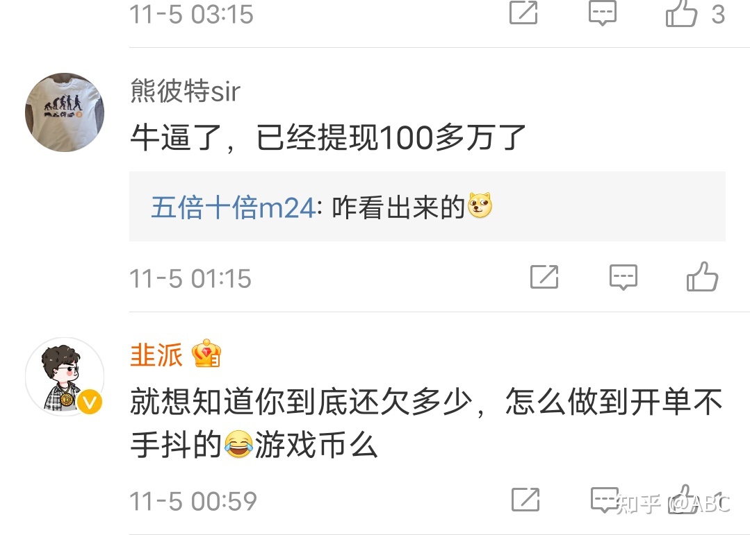 屎币现在能买不_屎币刚开始在哪里买