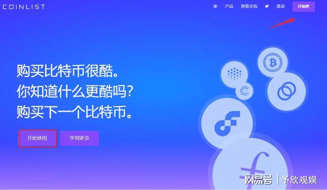 关于cspr币还有希望吗的信息