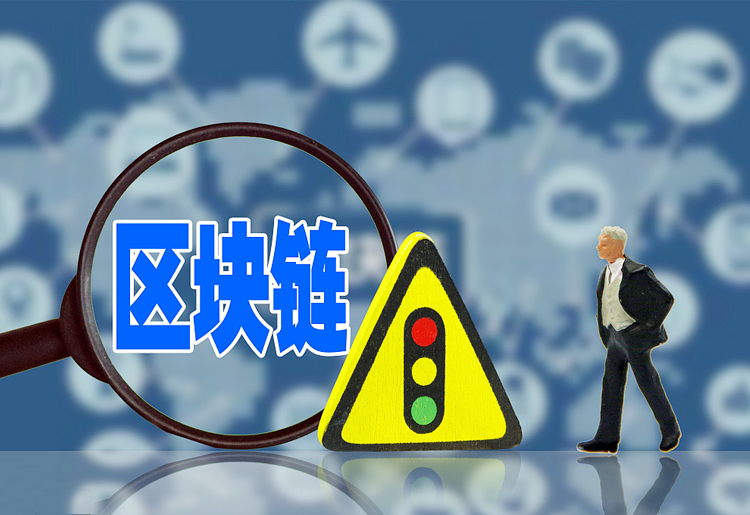 区块链消息快讯孙雨晨_抖音孙雨晨个人资料简介